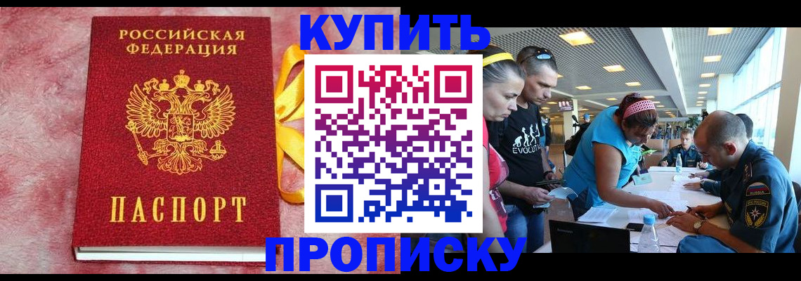 форма 3 в Абазе